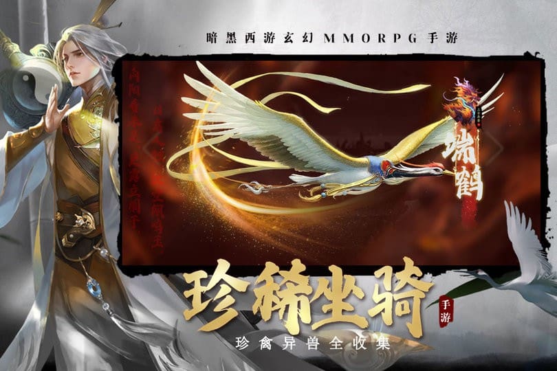 新濠娱乐场下载app手游下载-新濠娱乐场下载app官方版下载 v1.0.7.000.0627.1026 安卓版