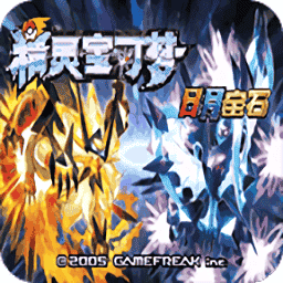 银河贵宾9191APP日月宝石下载安装中文版-银河贵宾9191APP日月宝石最新版下载 v1.0 安卓版