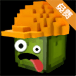 新濠娱乐app沙盒最新版本下载-新濠娱乐app沙盒游戏正版(MelonBox)下载 v2.21 安卓版