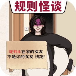 正规美高梅官方网站游戏最新版下载-正规美高梅官方网站官方版下载 v1.0 安卓版